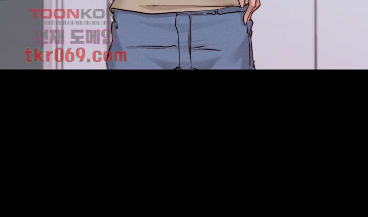 Panty Note Raw - Chapter 54 [photo 16] - MangaPorn