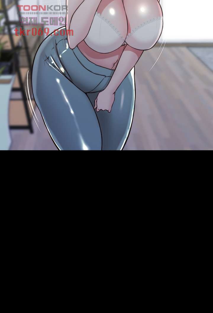 Panty Note Raw - Chapter 55 [photo 16] - MangaPorn