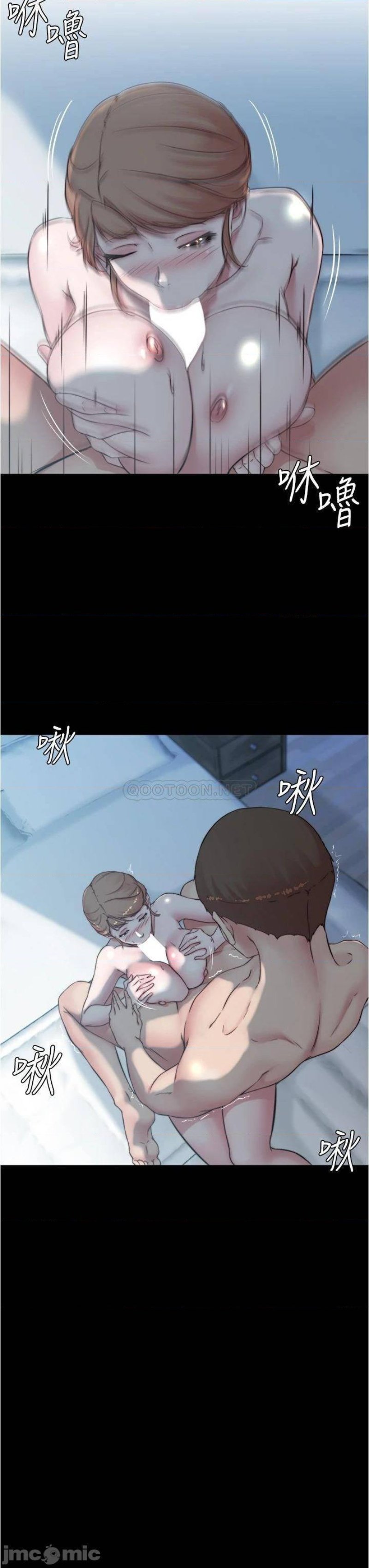 Panty Note Raw - Chapter 56 [photo 3] - MangaPorn