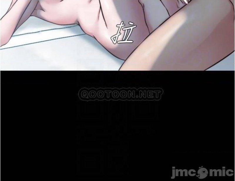 Panty Note Raw - Chapter 56 [photo 9] - MangaPorn