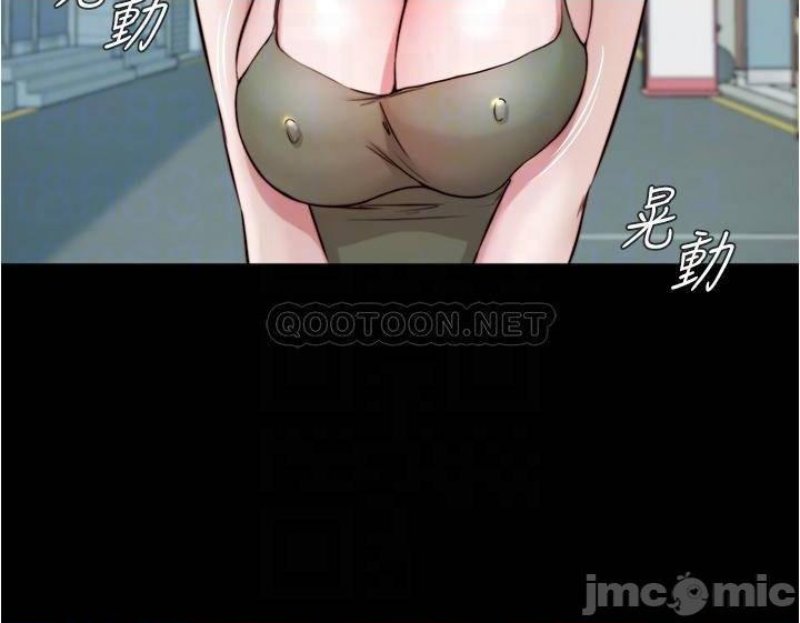 Panty Note Raw - Chapter 57 [photo 13] - MangaPorn