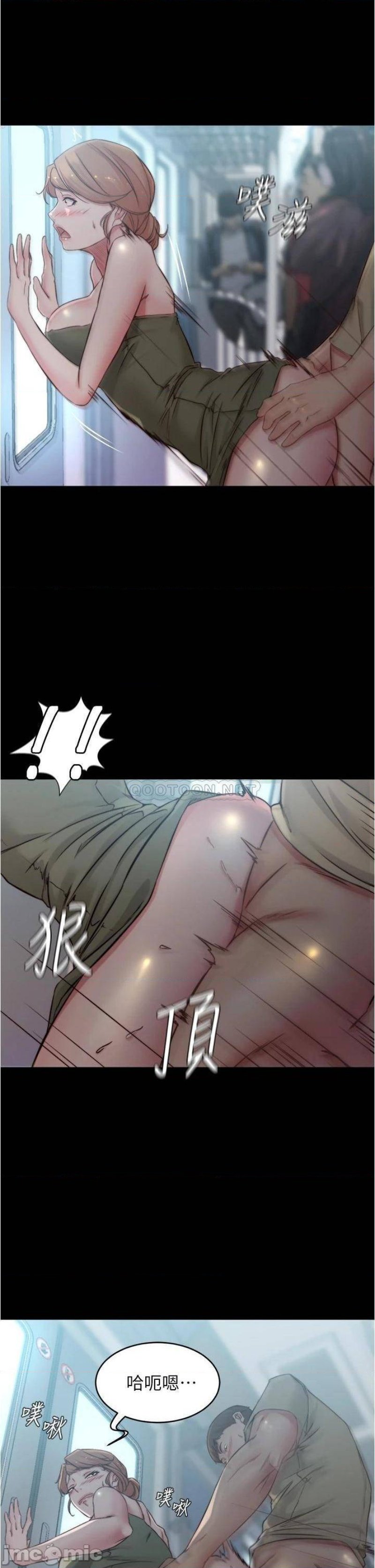 Panty Note Raw - Chapter 59 [photo 19] - MangaPorn