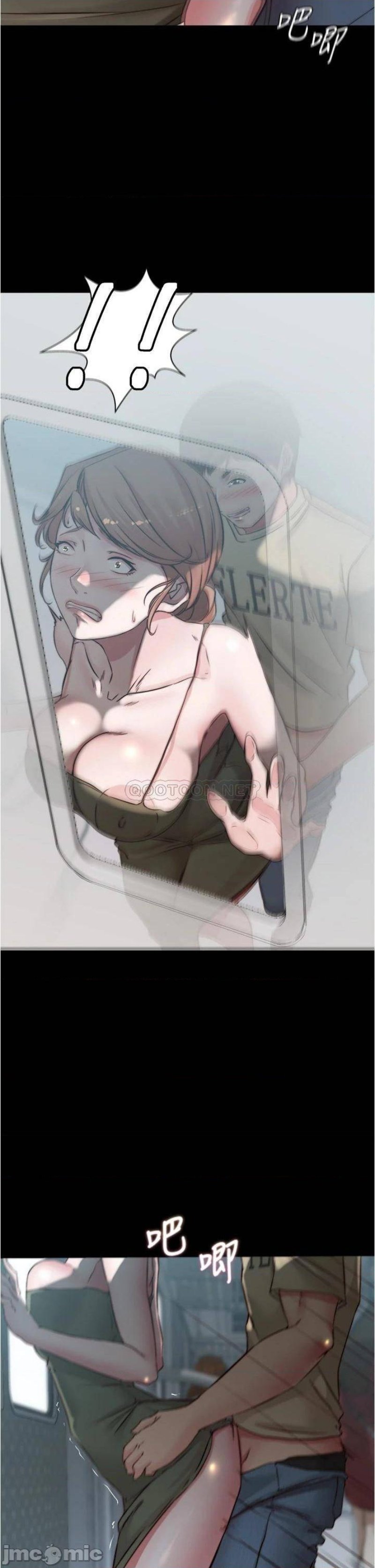 Panty Note Raw - Chapter 59 [photo 2] - MangaPorn