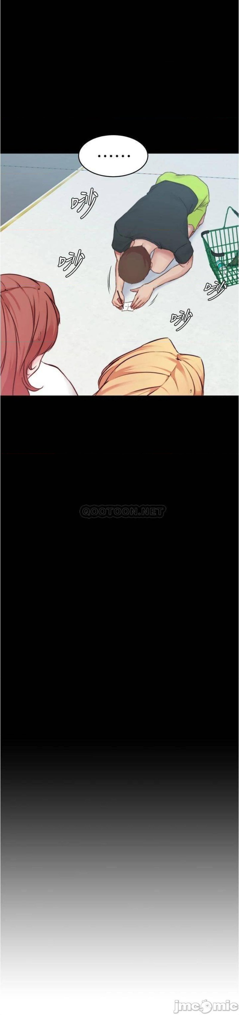 Panty Note Raw - Chapter 62 [photo 3] - MangaPorn