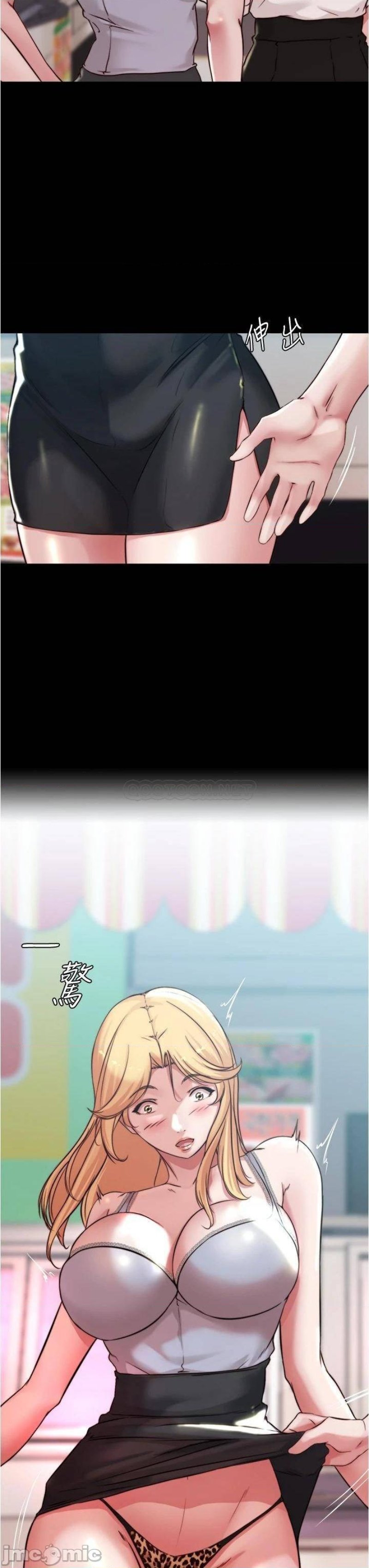 Panty Note Raw - Chapter 62 [photo 7] - MangaPorn