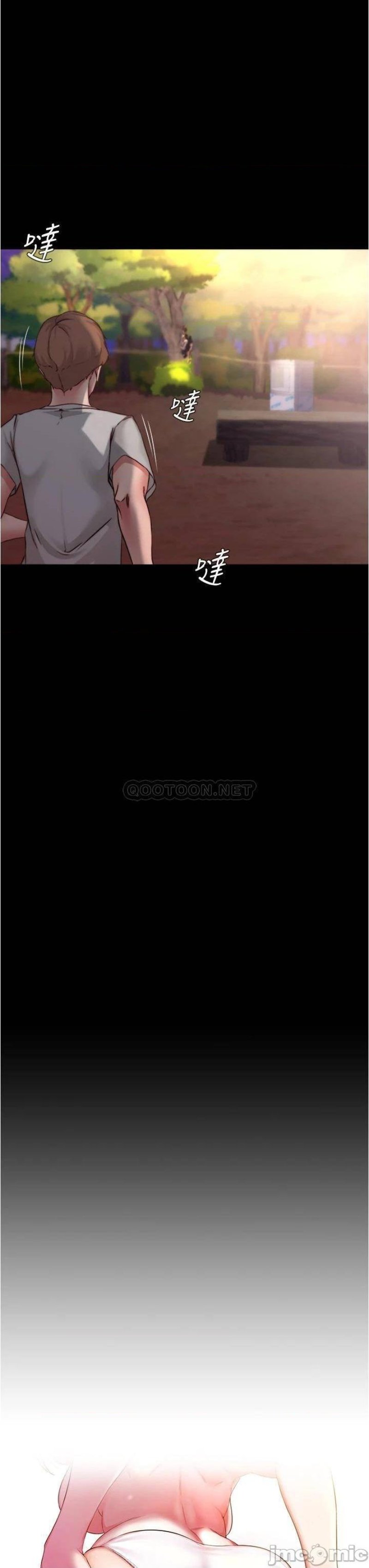 Panty Note Raw - Chapter 63 [photo 3] - MangaPorn