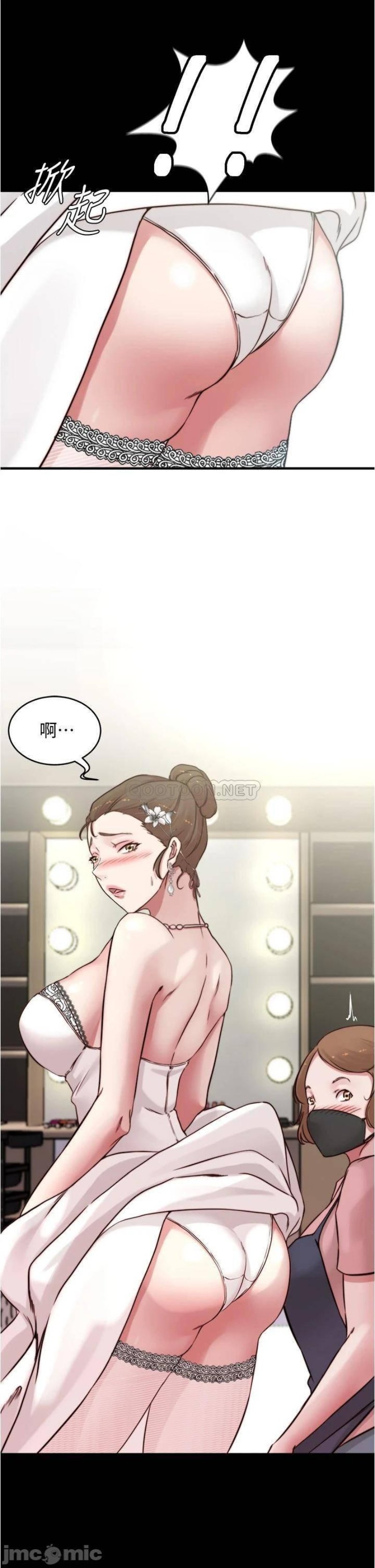 Panty Note Raw - Chapter 64 [photo 33] - MangaPorn