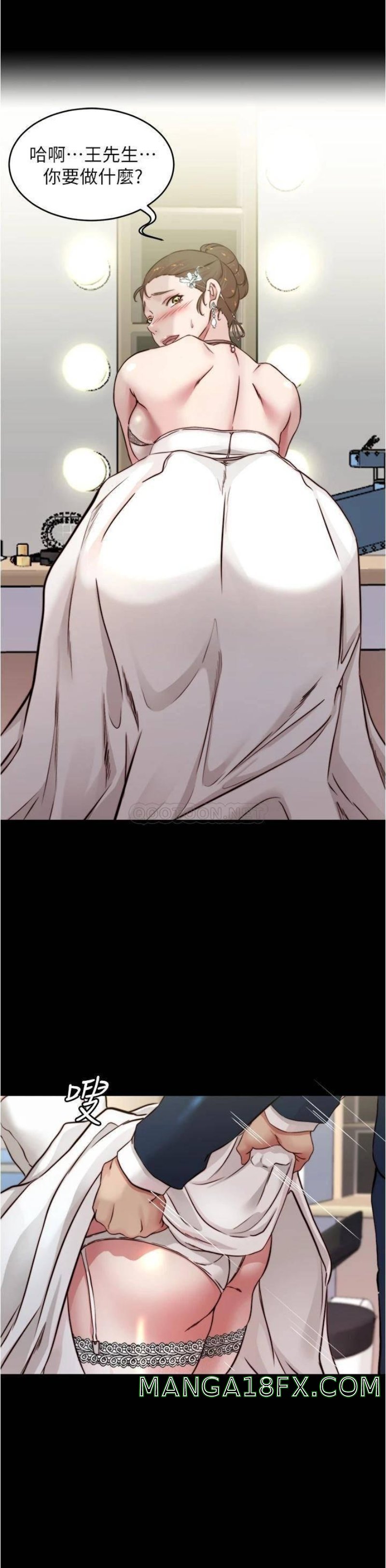 Panty Note Raw - Chapter 65 [photo 28] - MangaPorn