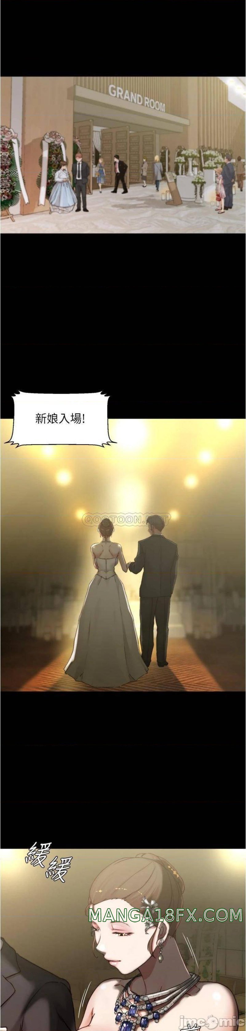 Panty Note Raw - Chapter 66 [photo 30] - MangaPorn