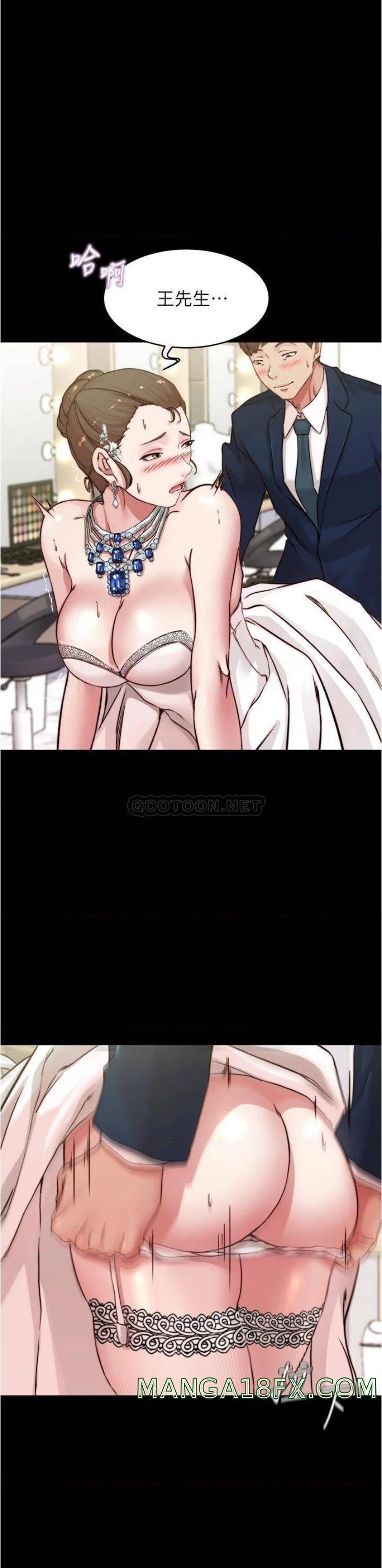 Panty Note Raw - Chapter 66 [photo 6] - MangaPorn