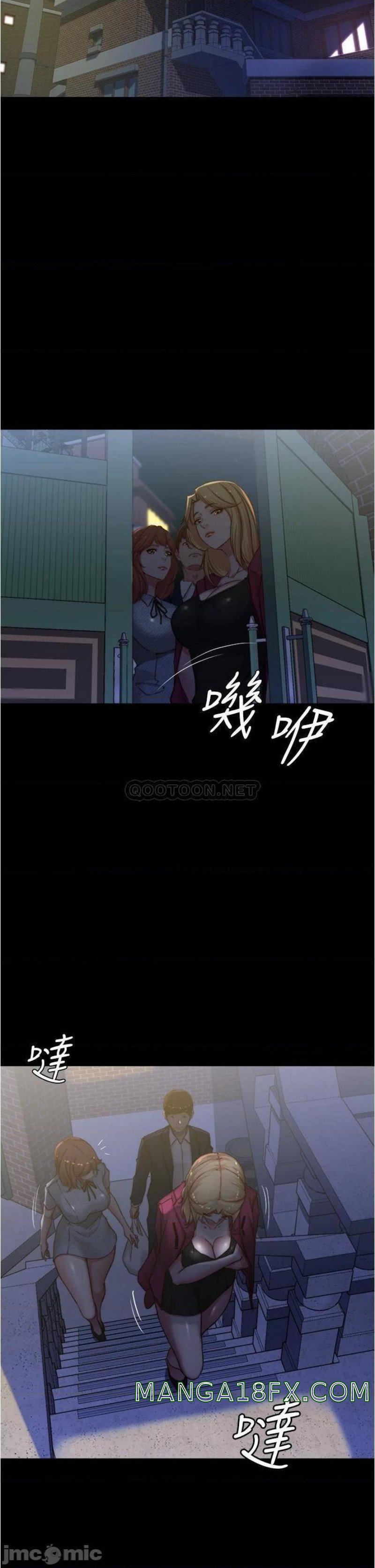 Panty Note Raw - Chapter 67 [photo 23] - MangaPorn