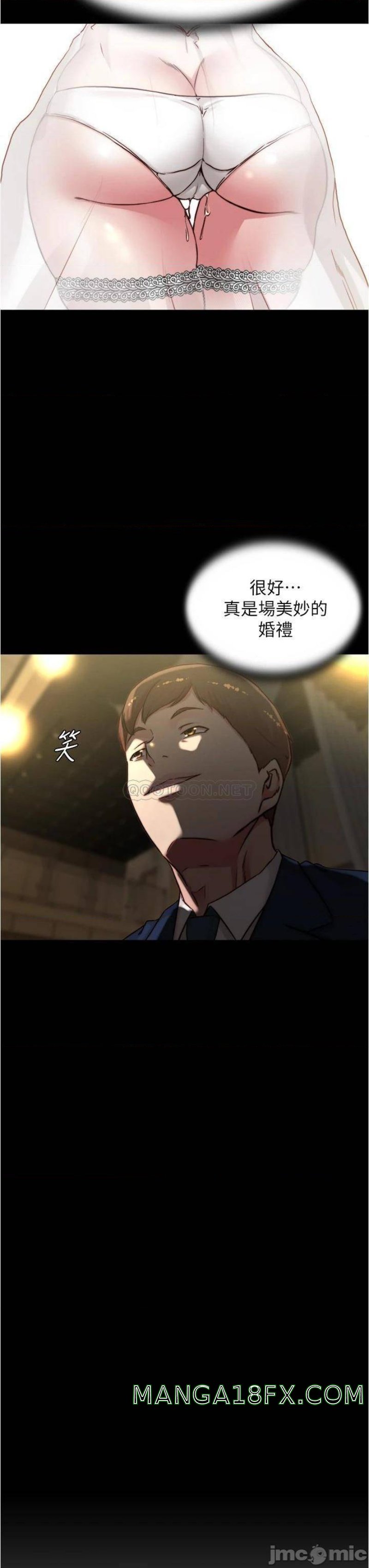 Panty Note Raw - Chapter 67 [photo 3] - MangaPorn