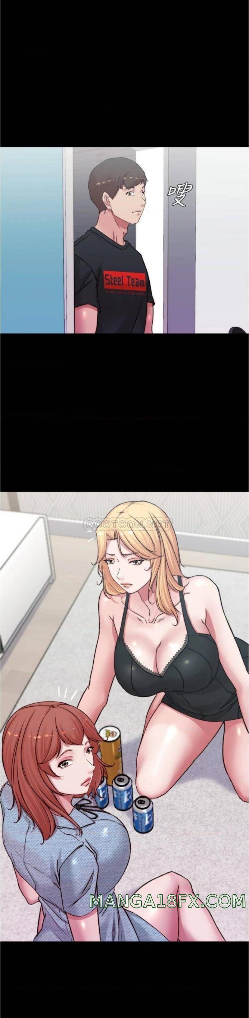 Panty Note Raw - Chapter 68 [photo 1] - MangaPorn