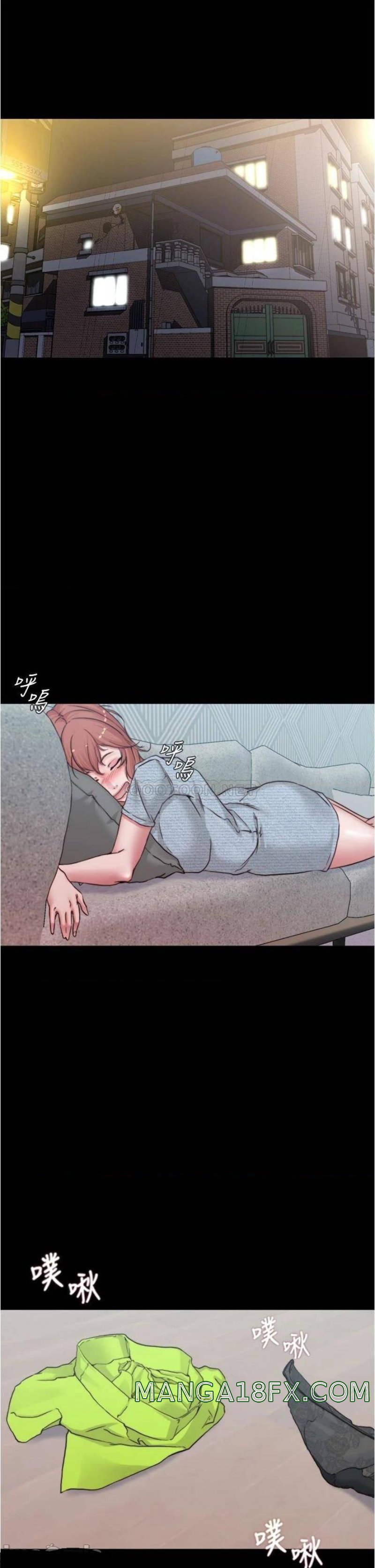 Panty Note Raw - Chapter 69 [photo 5] - MangaPorn