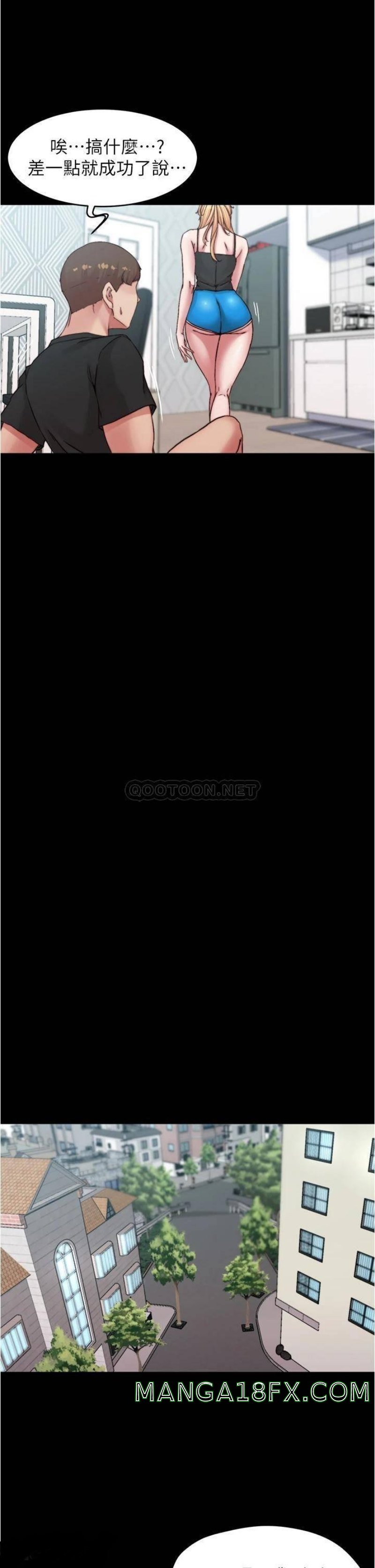 Panty Note Raw - Chapter 71 [photo 20] - MangaPorn