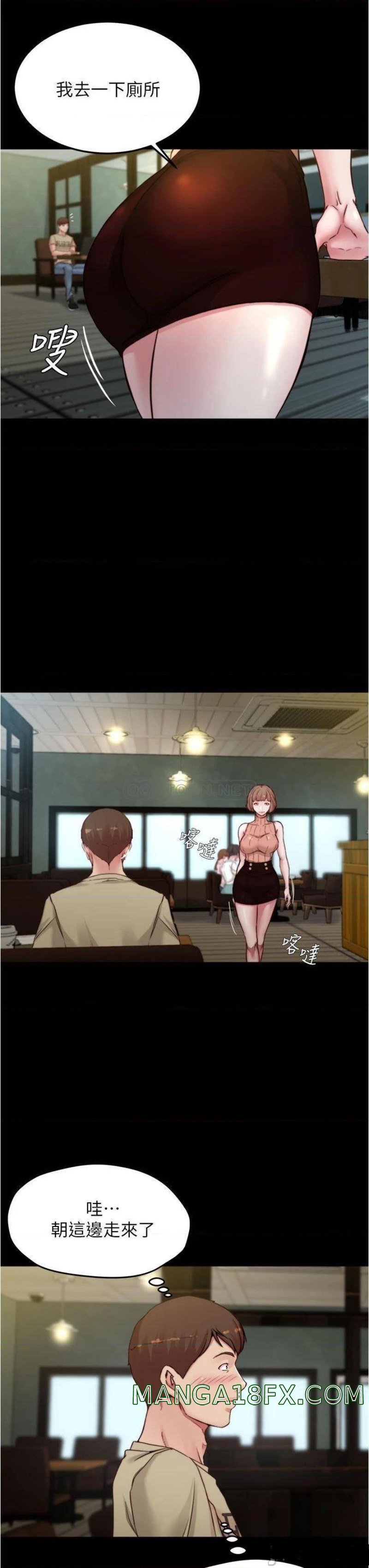 Panty Note Raw - Chapter 72 [photo 20] - MangaPorn