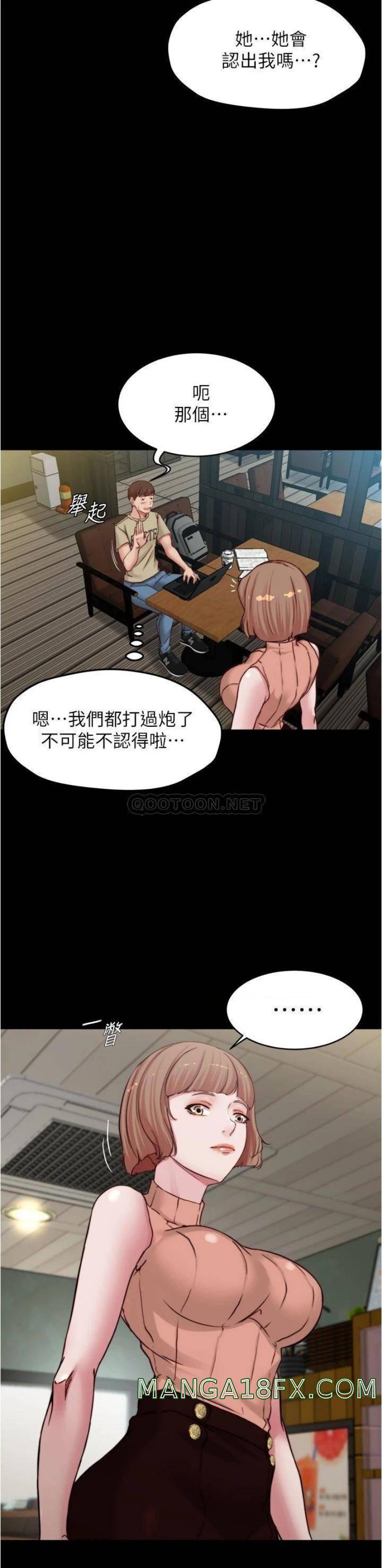 Panty Note Raw - Chapter 72 [photo 21] - MangaPorn