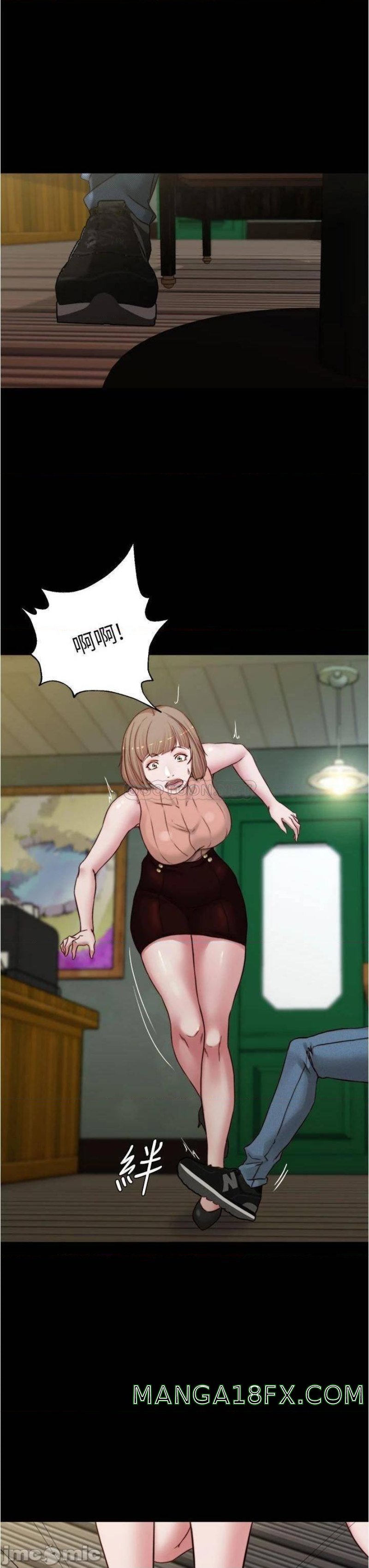 Panty Note Raw - Chapter 72 [photo 29] - MangaPorn