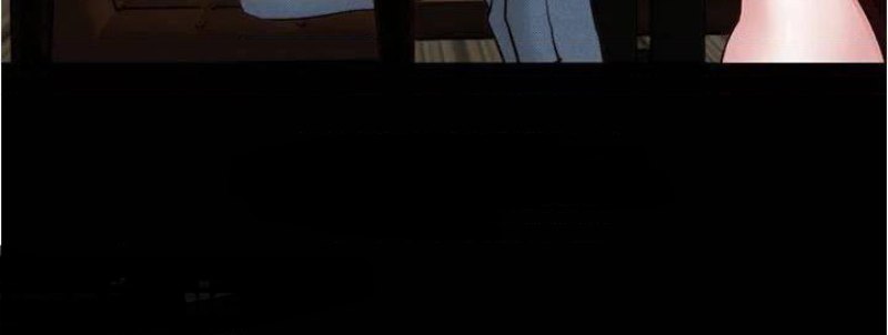 Panty Note Raw - Chapter 72 [photo 31] - MangaPorn