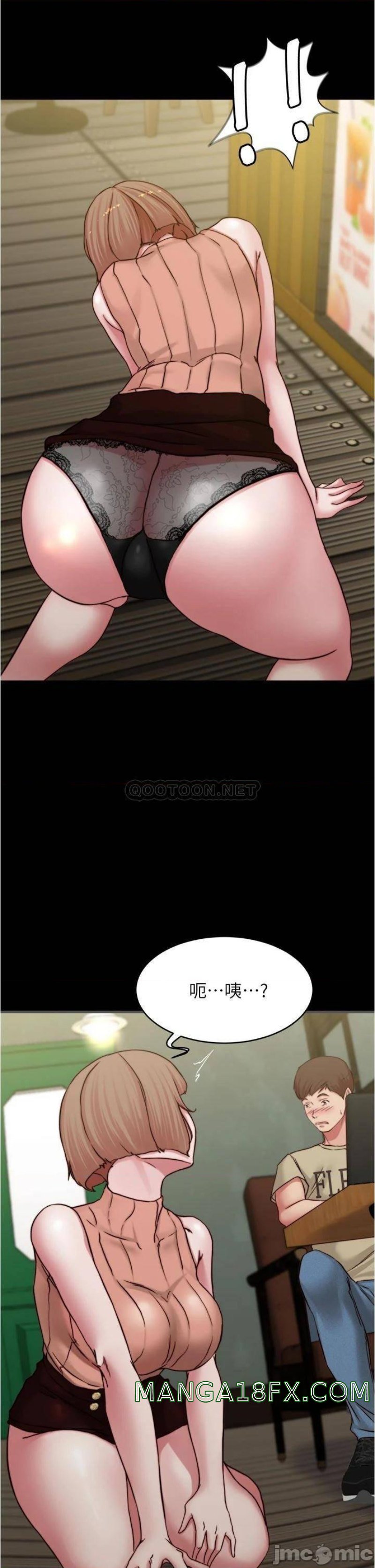 Panty Note Raw - Chapter 72 [photo 32] - MangaPorn