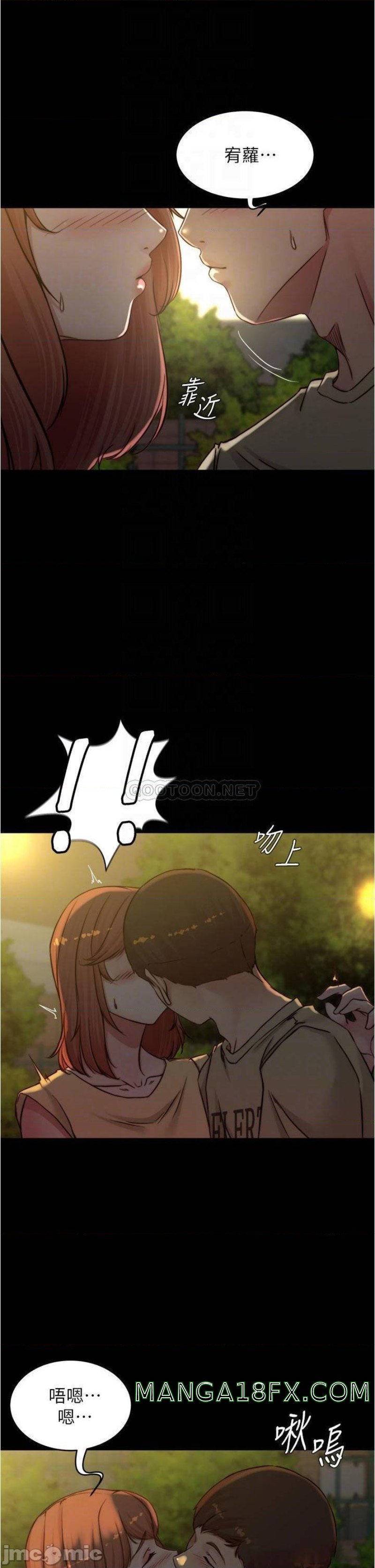 Panty Note Raw - Chapter 72 [photo 8] - MangaPorn