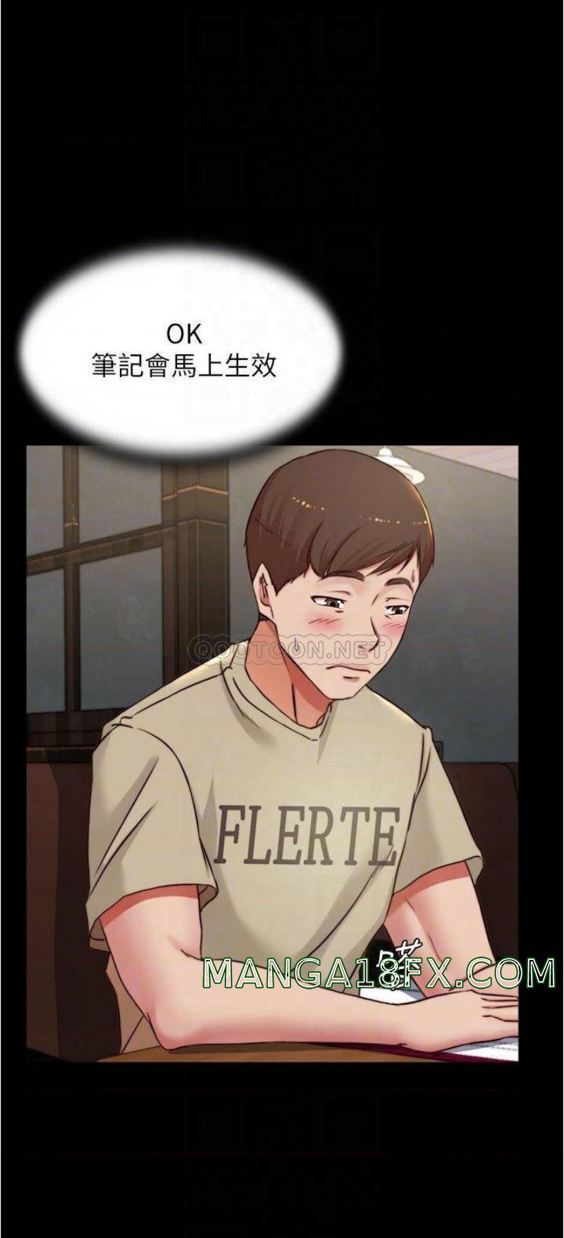 Panty Note Raw - Chapter 73 [photo 10] - MangaPorn