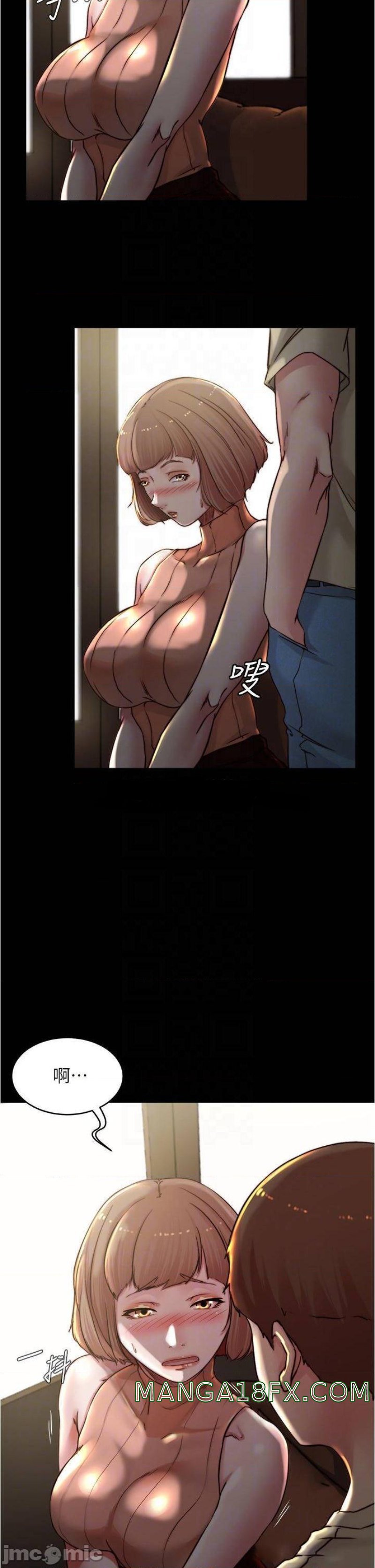 Panty Note Raw - Chapter 73 [photo 14] - MangaPorn