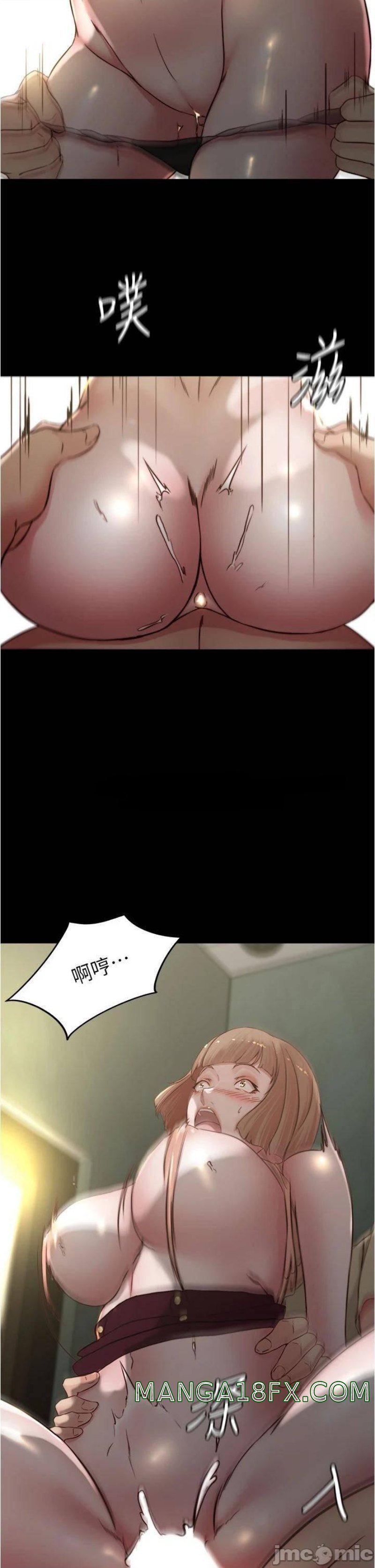 Panty Note Raw - Chapter 73 [photo 34] - MangaPorn