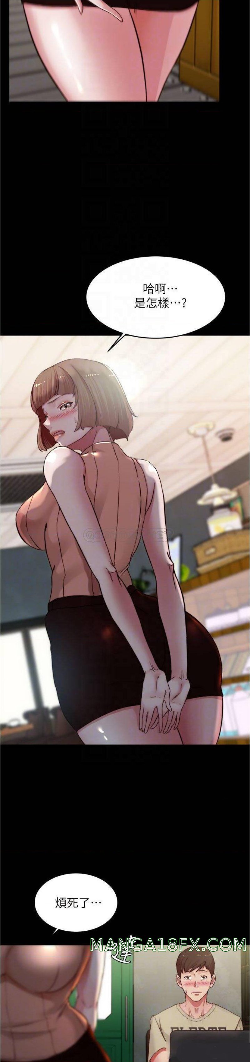 Panty Note Raw - Chapter 73 [photo 8] - MangaPorn