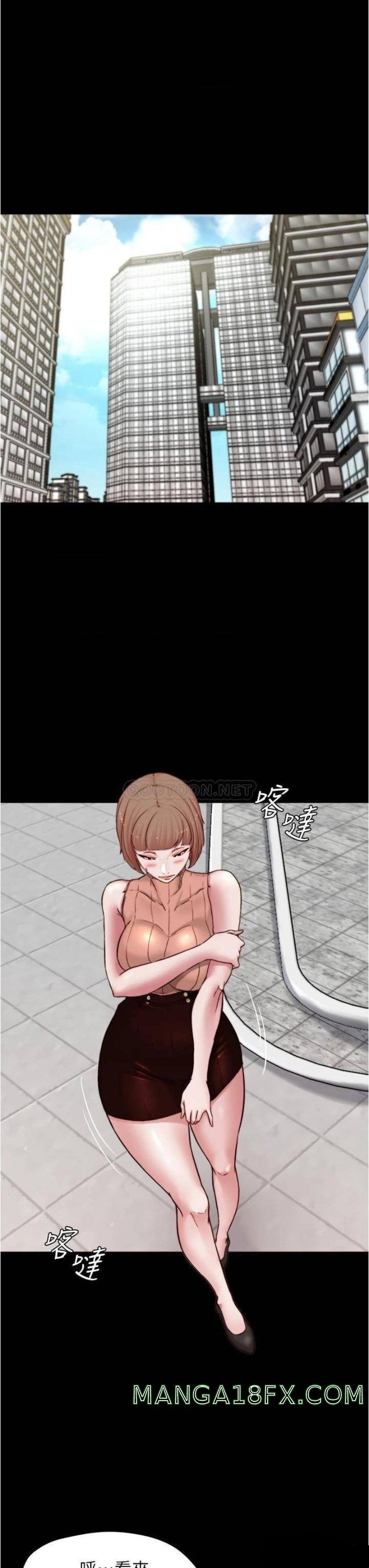 Panty Note Raw - Chapter 75 [photo 20] - MangaPorn