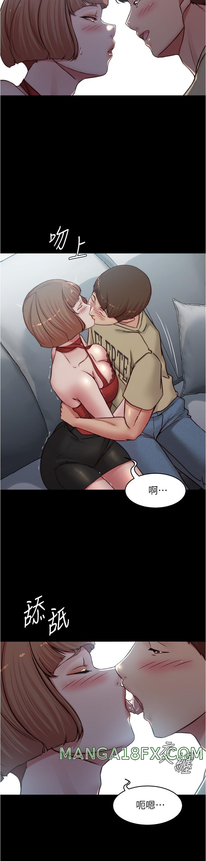 Panty Note Raw - Chapter 76 [photo 21] - MangaPorn