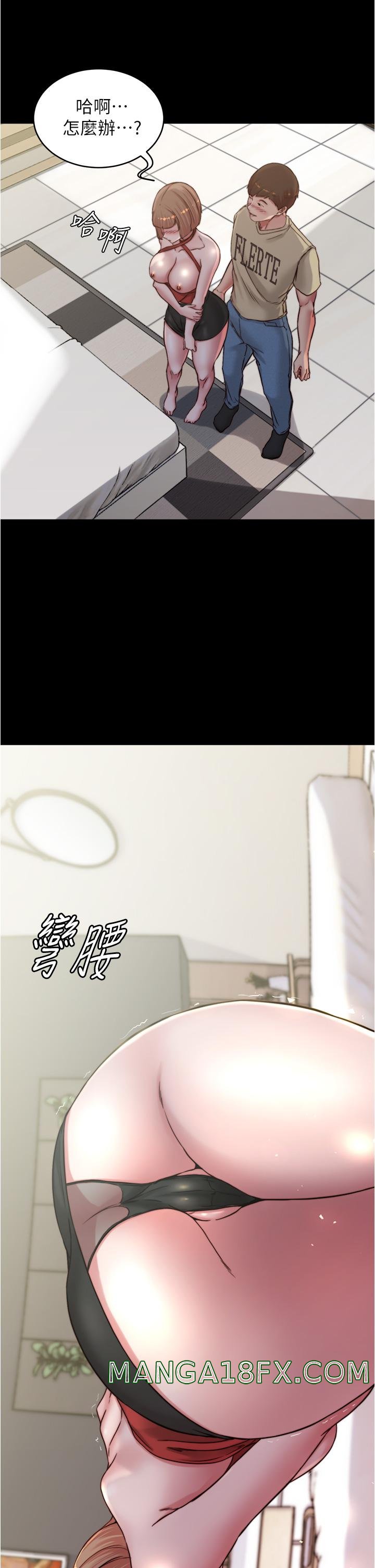 Panty Note Raw - Chapter 76 [photo 28] - MangaPorn