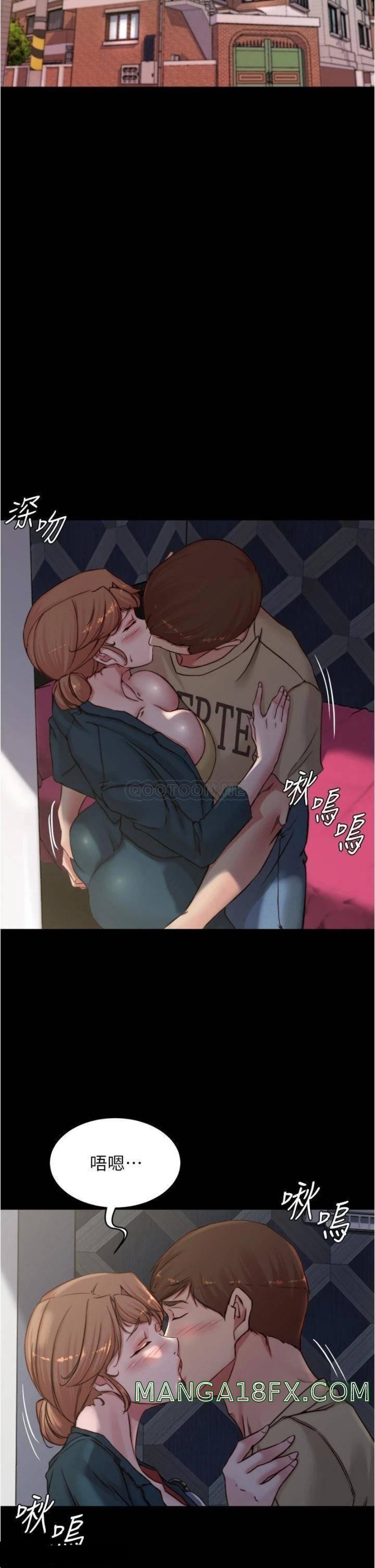 Panty Note Raw - Chapter 78 [photo 29] - MangaPorn