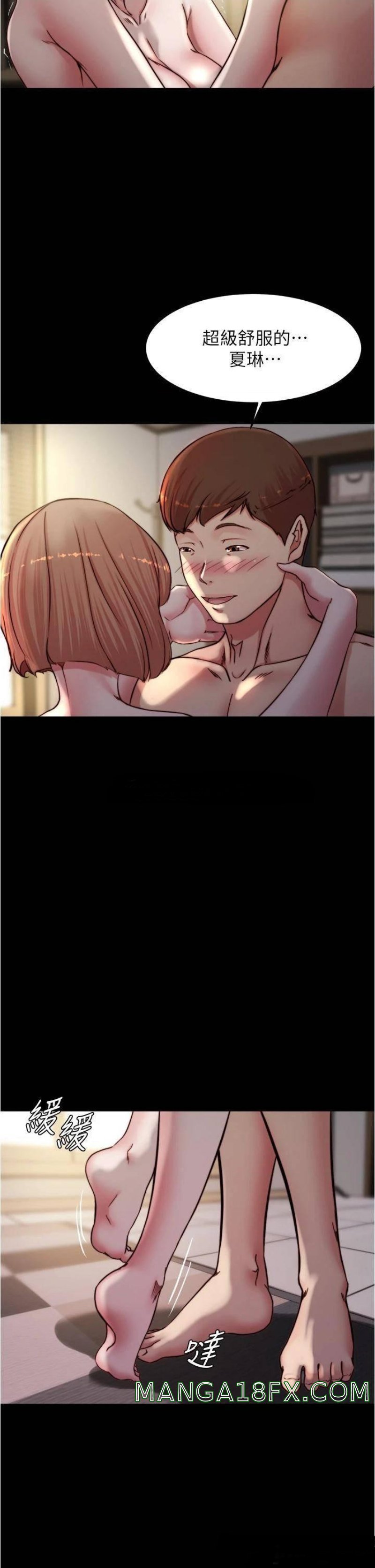 Panty Note Raw - Chapter 78 [photo 7] - MangaPorn