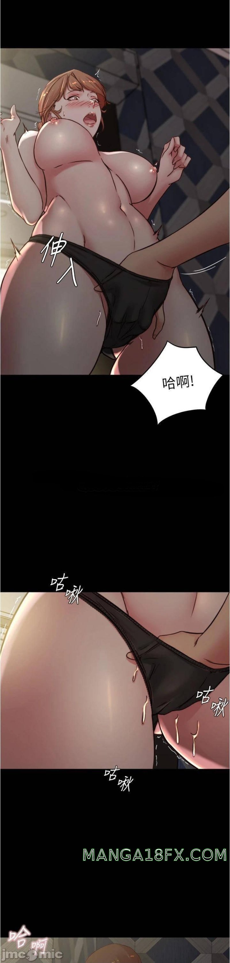 Panty Note Raw - Chapter 79 [photo 19] - MangaPorn