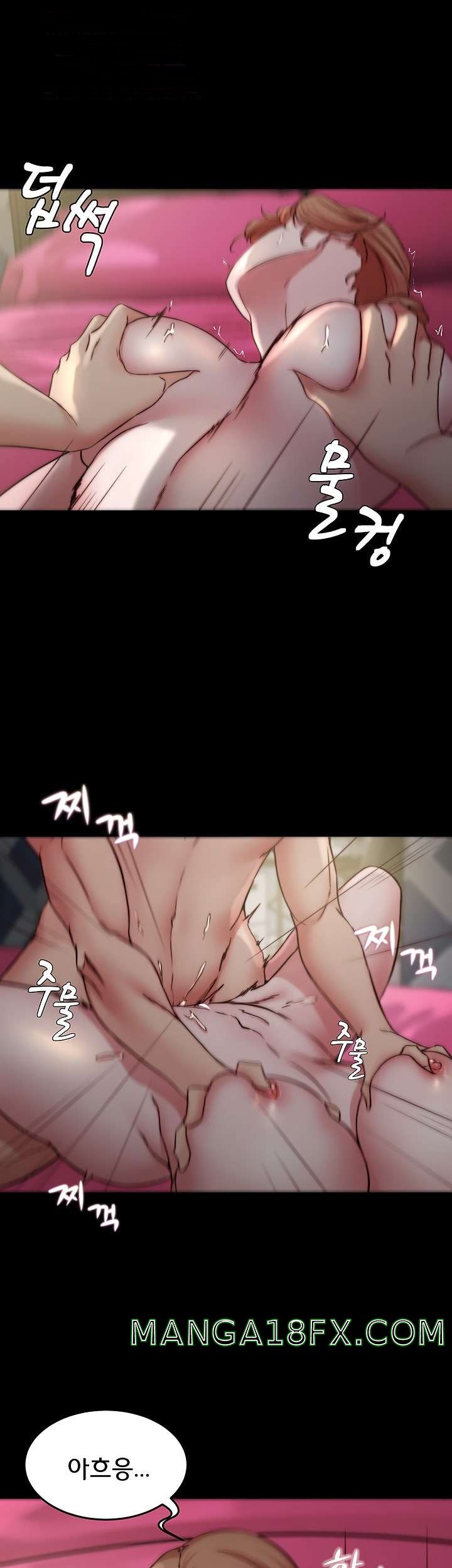 Panty Note Raw - Chapter 80 [photo 15] - MangaPorn