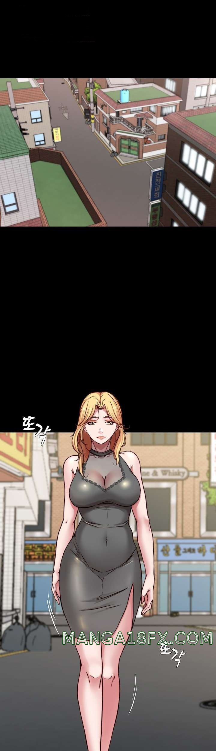 Panty Note Raw - Chapter 80 [photo 29] - MangaPorn