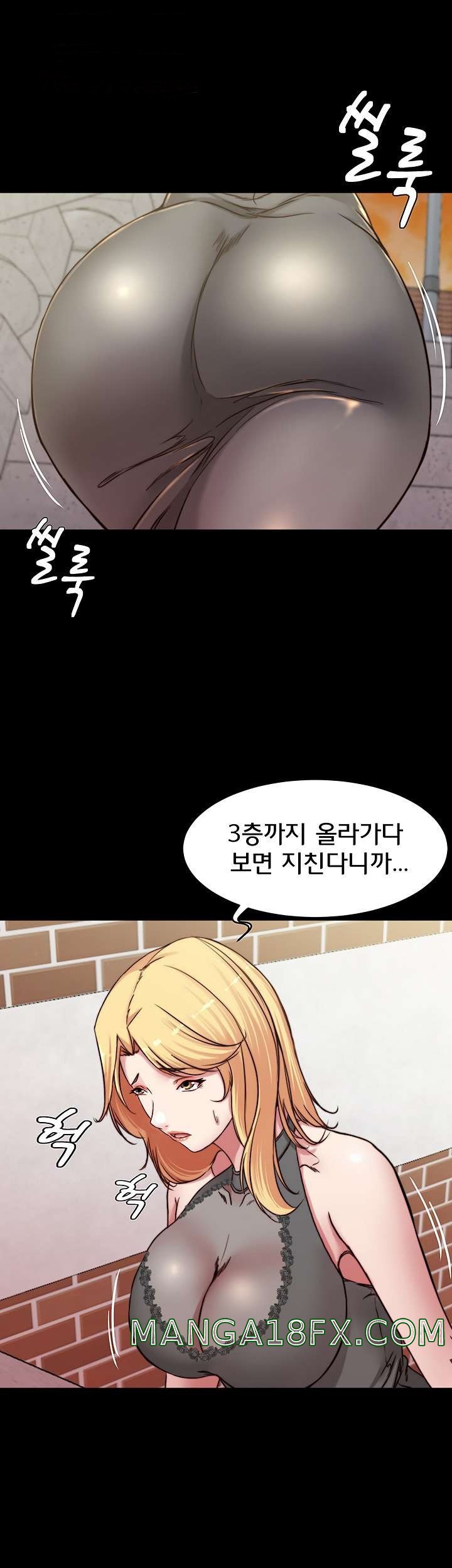 Panty Note Raw - Chapter 80 [photo 35] - MangaPorn