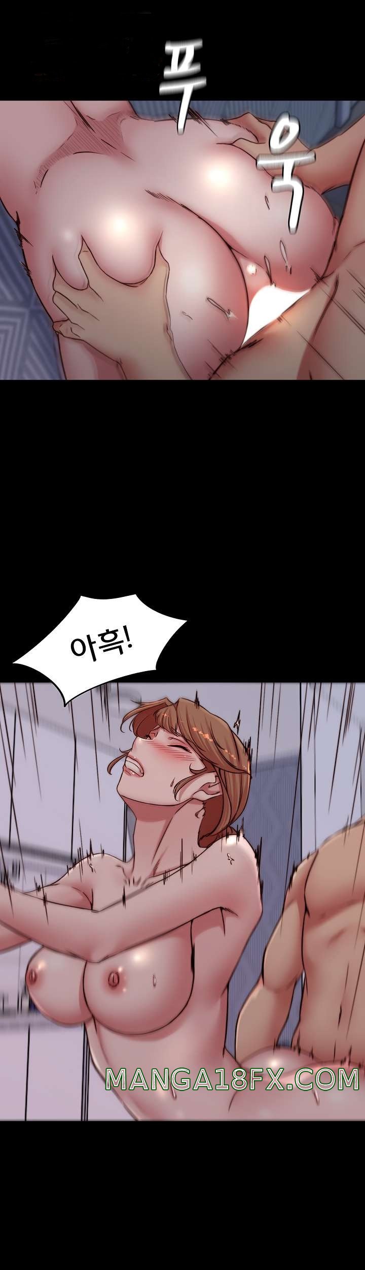 Panty Note Raw - Chapter 81 [photo 24] - MangaPorn