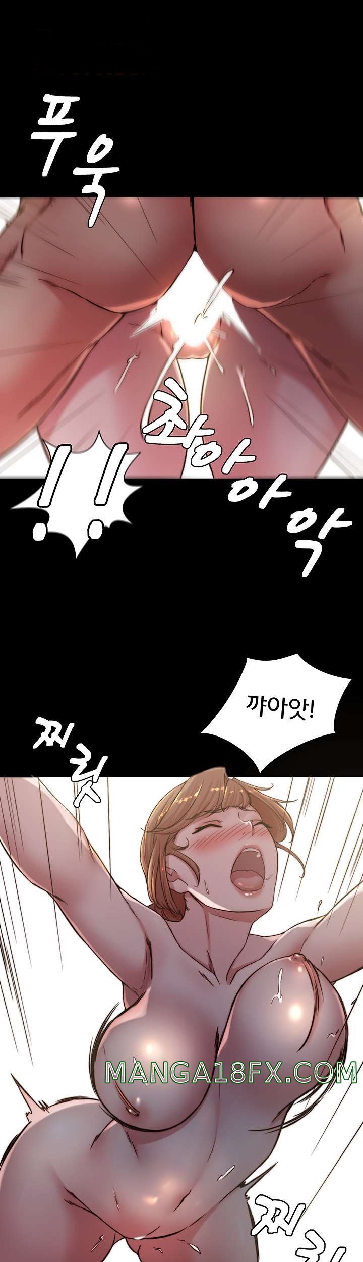 Panty Note Raw - Chapter 81 [photo 39] - MangaPorn