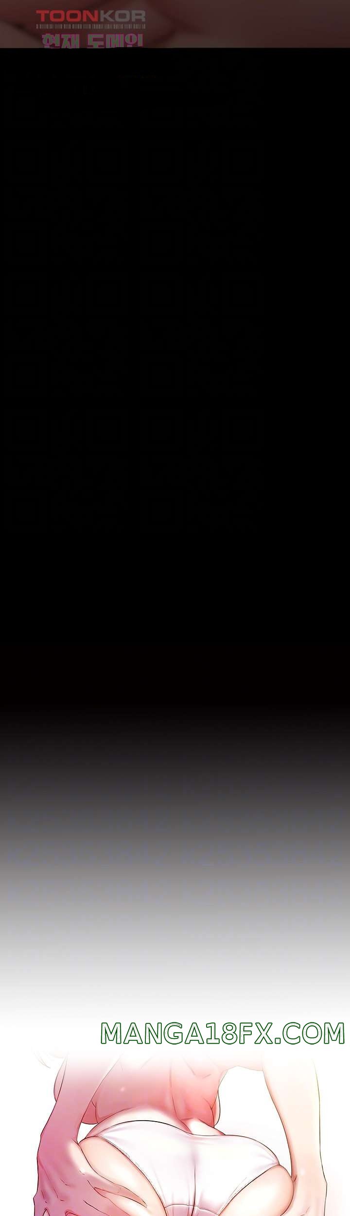 Panty Note Raw - Chapter 81 [photo 4] - MangaPorn