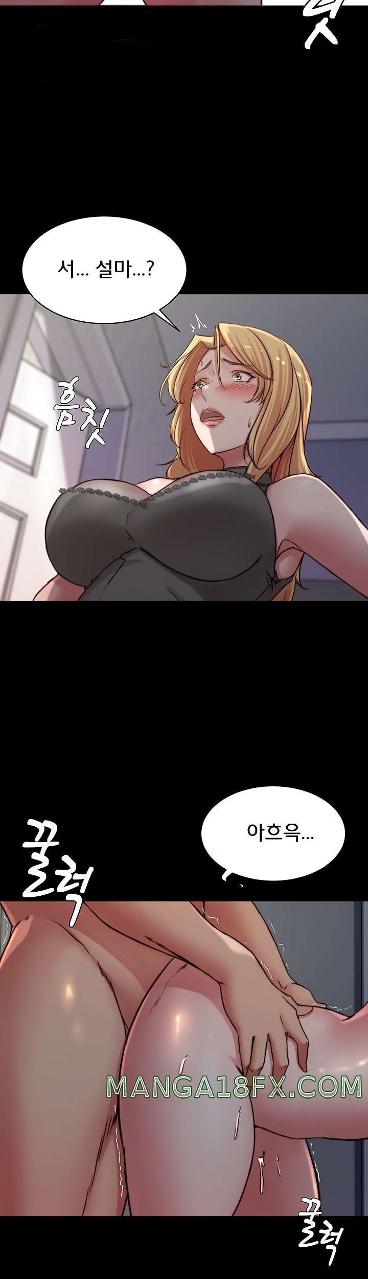 Panty Note Raw - Chapter 81 [photo 40] - MangaPorn