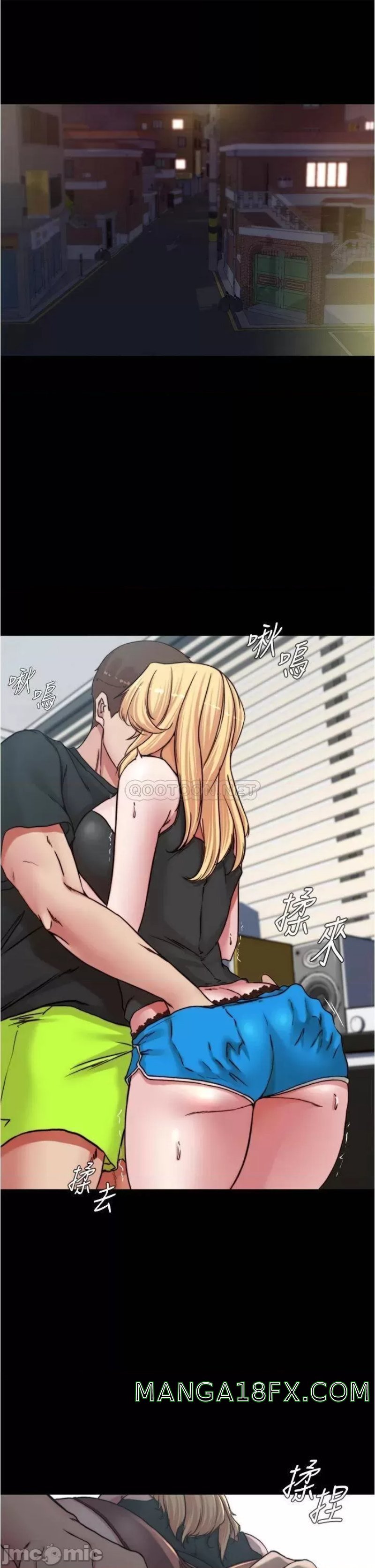 Panty Note Raw - Chapter 83 [photo 5] - MangaPorn