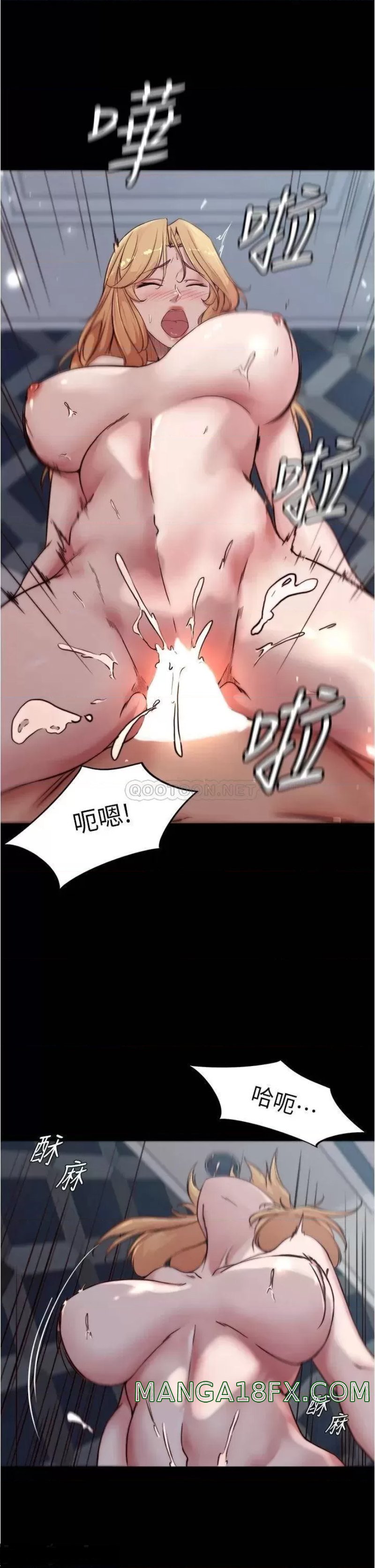 Panty Note Raw - Chapter 84 [photo 20] - MangaPorn
