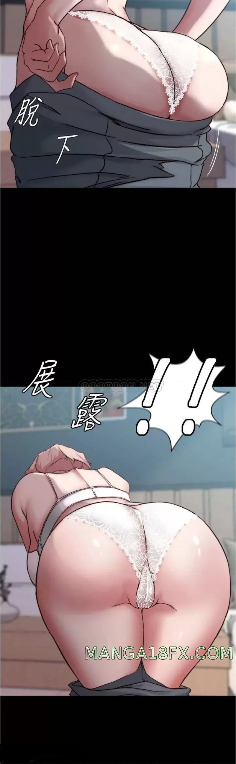 Panty Note Raw - Chapter 85 [photo 15] - MangaPorn