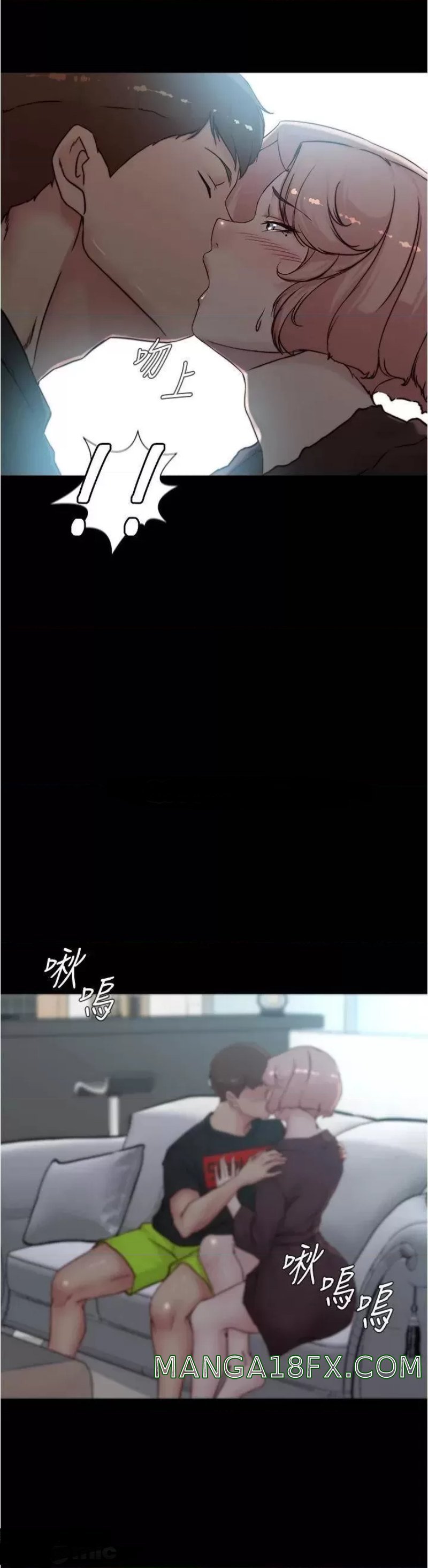 Panty Note Raw - Chapter 85 [photo 37] - MangaPorn