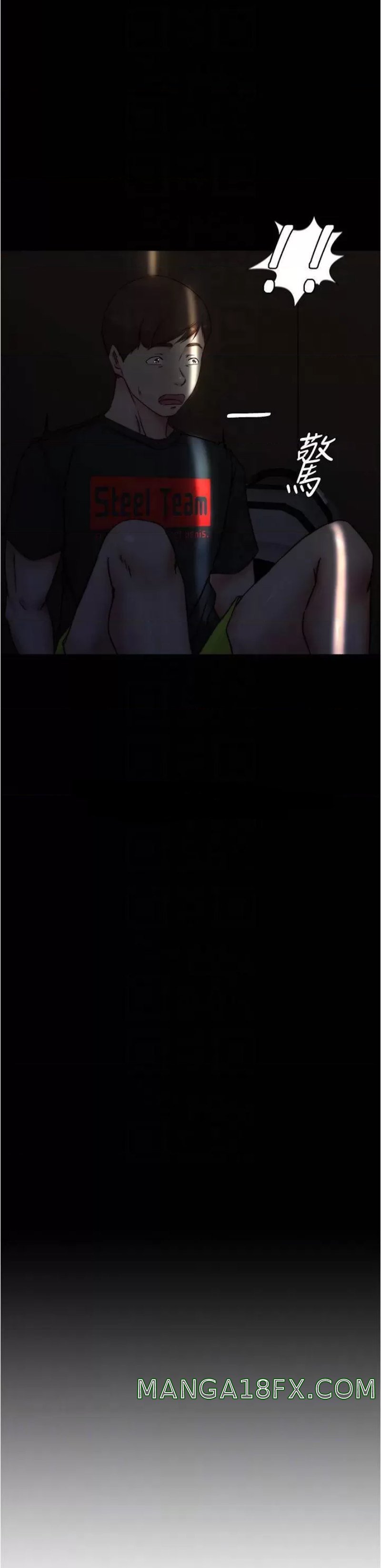 Panty Note Raw - Chapter 85 [photo 4] - MangaPorn