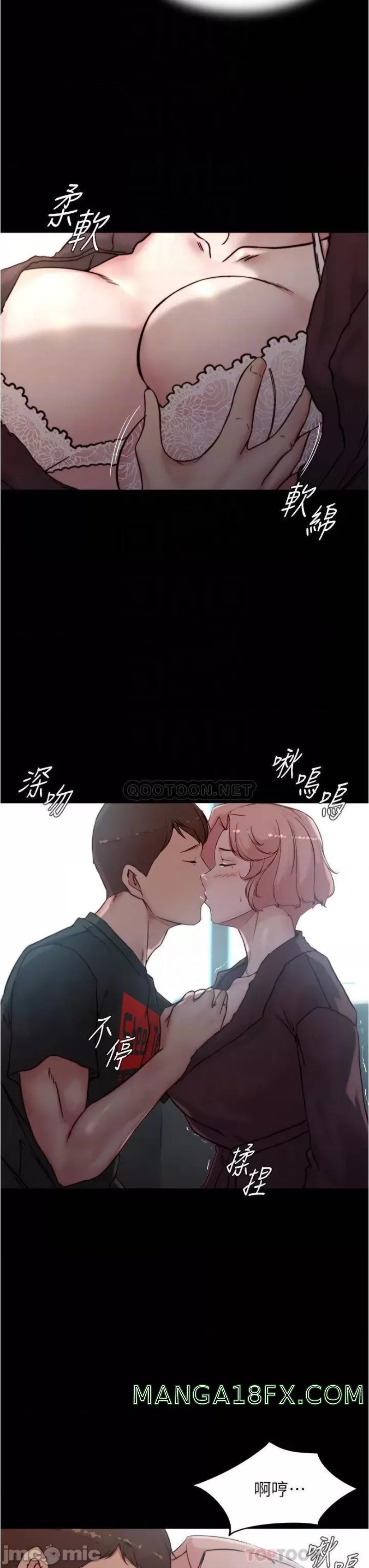 Panty Note Raw - Chapter 86 [photo 7] - MangaPorn