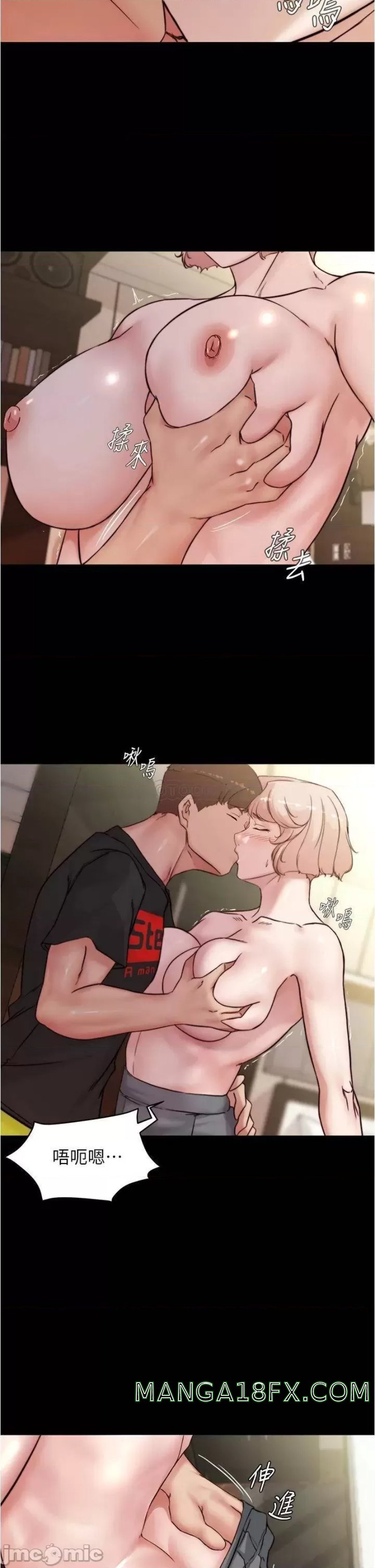 Panty Note Raw - Chapter 88 [photo 11] - MangaPorn