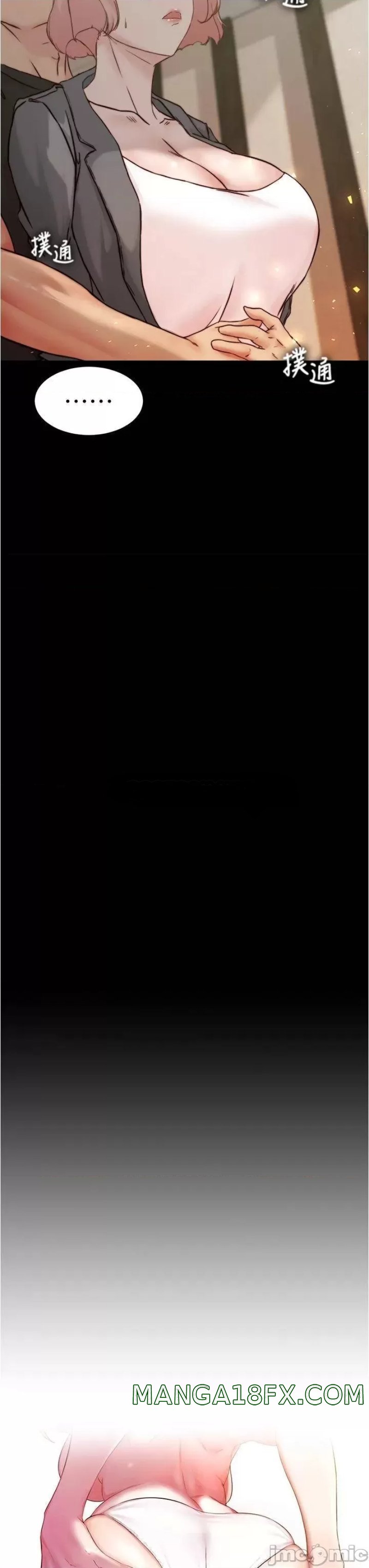 Panty Note Raw - Chapter 88 [photo 3] - MangaPorn